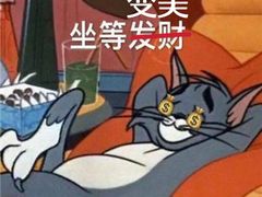 -泰康拜博口腔医院(江北总院)