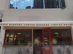 门面-A thing COFFEE(下梅林店)