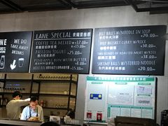 -来龙里 精致 东南亚餐室(万象城店)