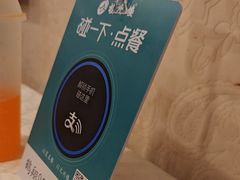 -楼外楼(西湖景区孤山路店)