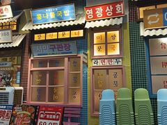 -姜胖胖无限自助烤肉(凯德天府店)