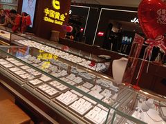 -北京华联购物中心(天通苑店)