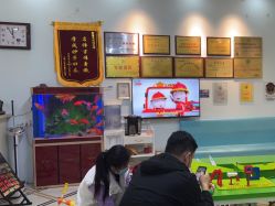 -颐健堂健康管理中心(宝龙店)