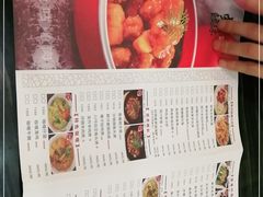 -虾饺妹·粤式手工点心(水荫路店)