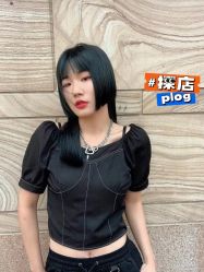 -YESIDO BLACK椰岛造型