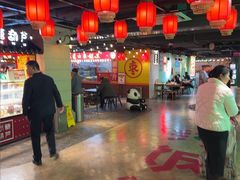 -五道口枣糕王(西单华威约饭街店)