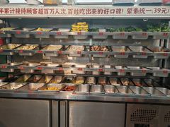 -集草轩·重庆麻辣烤鱼(西湖道店)