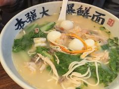 -李犟大爆鳝面·手工蟹黄包(湖滨西湖店)