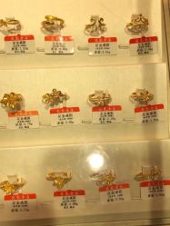 -龙凤金店(观前街店)