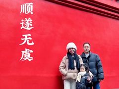-峨眉山报国寺