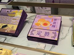 -GANSO元祖食品(双井店)