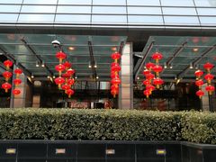 -青岛海尔洲际酒店