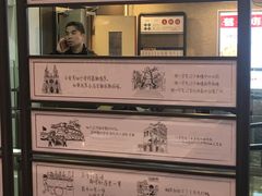 -舊街坊茶楼(市二宫店)