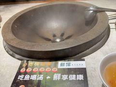-鲜潭蒸汽石锅鱼(五道口购物中心店)