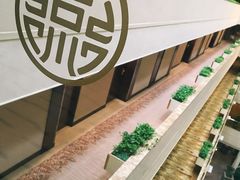 -天津燕园国际大酒店