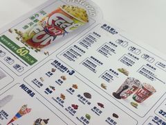 -DQ·蛋糕·冰淇淋(五棵松万达店)