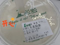 -1点点(雨花西路店)