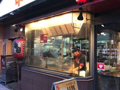 -串鳥南二条店