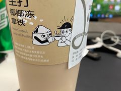 -喜茶(深圳湾万象城店)