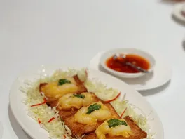 虾**