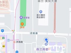 -盒马X会员店(上海森兰商都店)