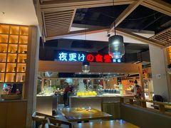 -蓝鲸湾汤泉(包河店)