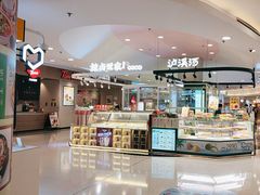 -银座mall(东直门店)