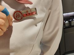 -海底捞火锅(万达广场店)