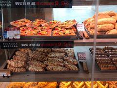 -巴黎贝甜(五道口店)