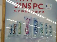 android_upload_pic-亚玛达电器