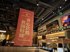 -鱼上·烤鱼(万象城店)