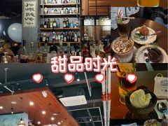 -咖法森林·咖啡  酒吧(天河店)