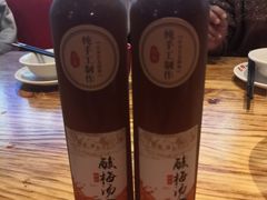 酸梅汤-兔槽江湖菜·重庆璧山兔(水围店)