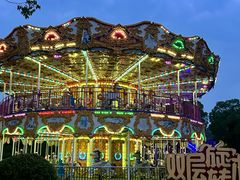 -南京银杏湖乐园