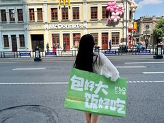 -仁义涵西餐·咖啡(中华巴洛克店)