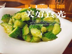 -老佛爷正宗铜炉蛙锅(五道口店)