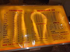 -黄金海岸水疗会所(凯利宾馆店)