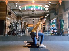 -OneFit健身(汇锦城店)
