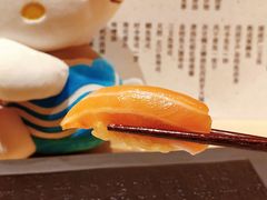 -鲤·鮨KOISUSHI
