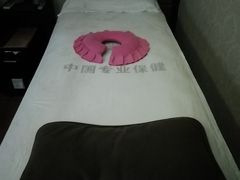 -若石足道SPA 连锁(丹东街店)