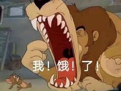 -原麦山丘(五棵松华熙店)