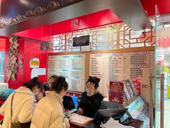 -宝葫芦西北茶食铺(中发源店)