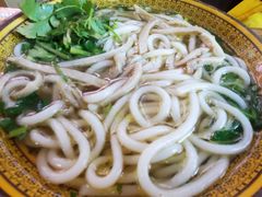 羊杂粉-贵州六盘水羊肉粉(观音桥店)