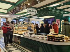 -老鼎丰(靖宇街总店)