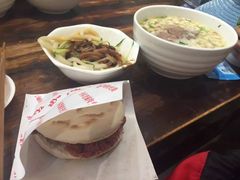 -毅祥斋老孙家泡馍(北院门鼓楼店)