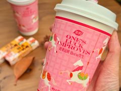 -茶屿水果茶(太古里店)