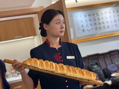 -山东宾馆·齐鲁苑餐厅