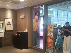 -麦当劳(上海虹桥站30B检票口楼上)