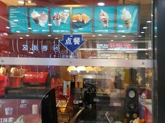门面-麦当劳(宽城万达店)