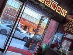 -老闵田螺馆·南昌市井菜·特色小吃(总店)